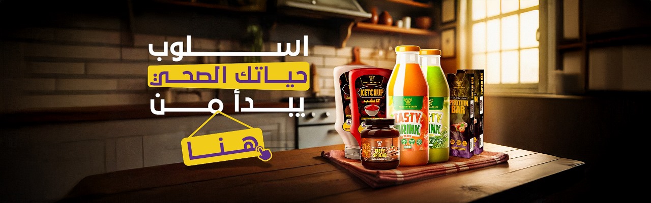 ألبان