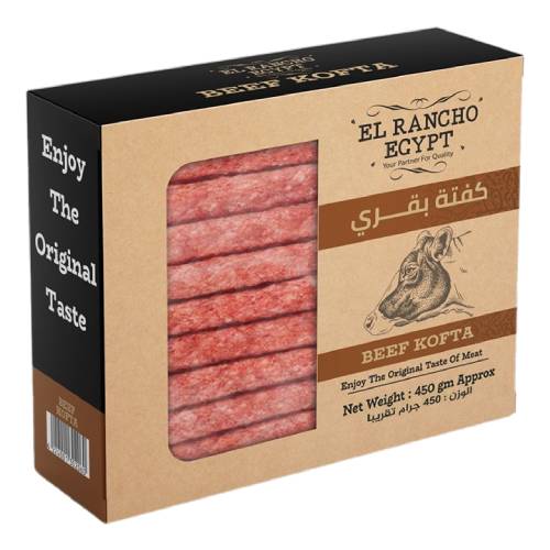 كفتة لحم 450 جرام من الرانشو