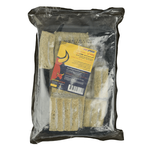 كفتة لحم أرز 1 كيلو من بووم ميت