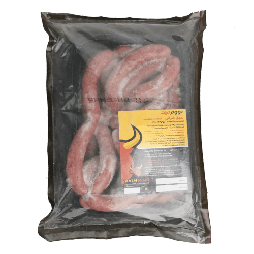 سجق 500 جرام من بووم ميت