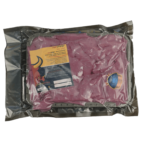 كباب حلة 500 جرام من بووم ميت