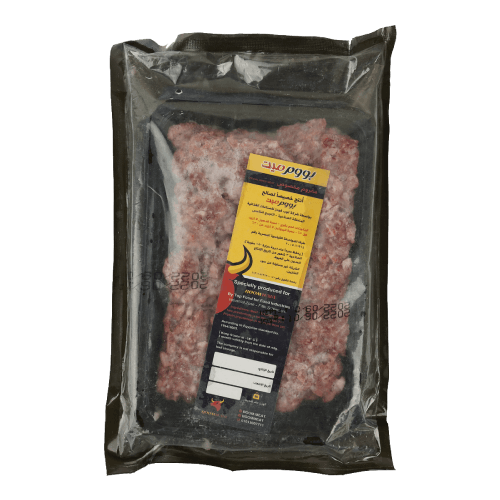 لحم مفروم مخصوص 1 كيلو من بووم ميت