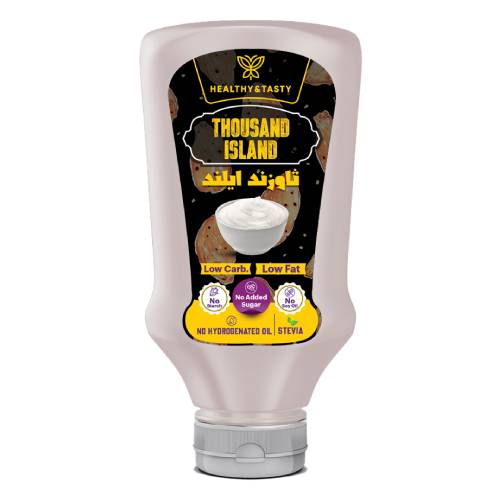 صوص ثاوزند ايلاند 340 مل من هيلثي اند تيستي