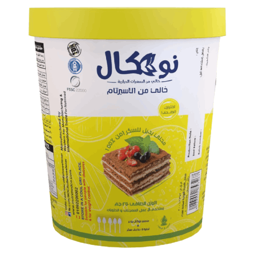 سكر دايت 250 جرام من نوكال