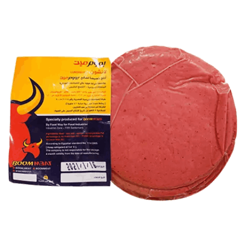 لانشون لحم سادة 250 جرام من بووم ميت