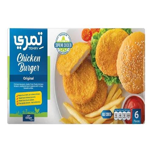 برجر دجاج 400 جرام من تمري