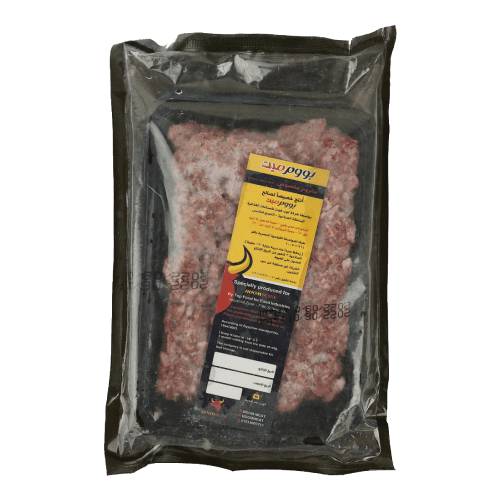 لحم مفروم ممتاز 500 جرام من بووم ميت