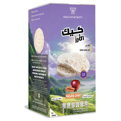 رايس كيك تفاح و قرفة وزن 105 جرام من هيلثي اند تيستي