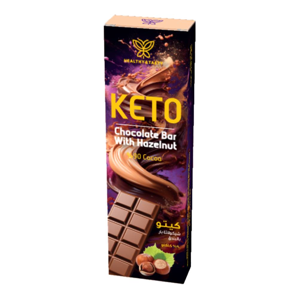 شيكولاتة بار كيتو 72% كاكاو بالبندق 40 جرام من هيلثي اند تيستي