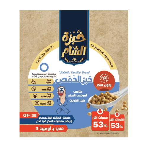 خبز الحمص الصحي خبزة الشام 5 قطع من بيست ناتشورال