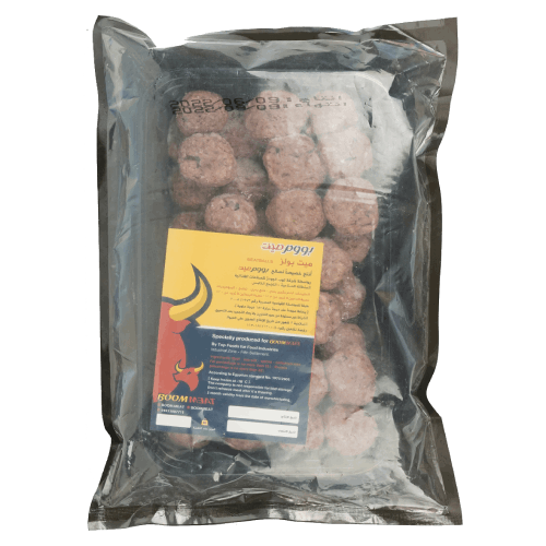 ميت بولز 500 جرام من بووم ميت