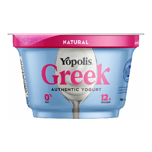 زبادي يوناني طبيعي 0.2% دسم 150 جرام من يوبوليس