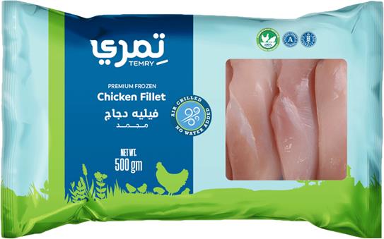 فيلية مجمد 500جرام من تمري
