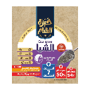 خبز الشيا الصحي خبزة الشام 5 قطع من بيست ناتشورال